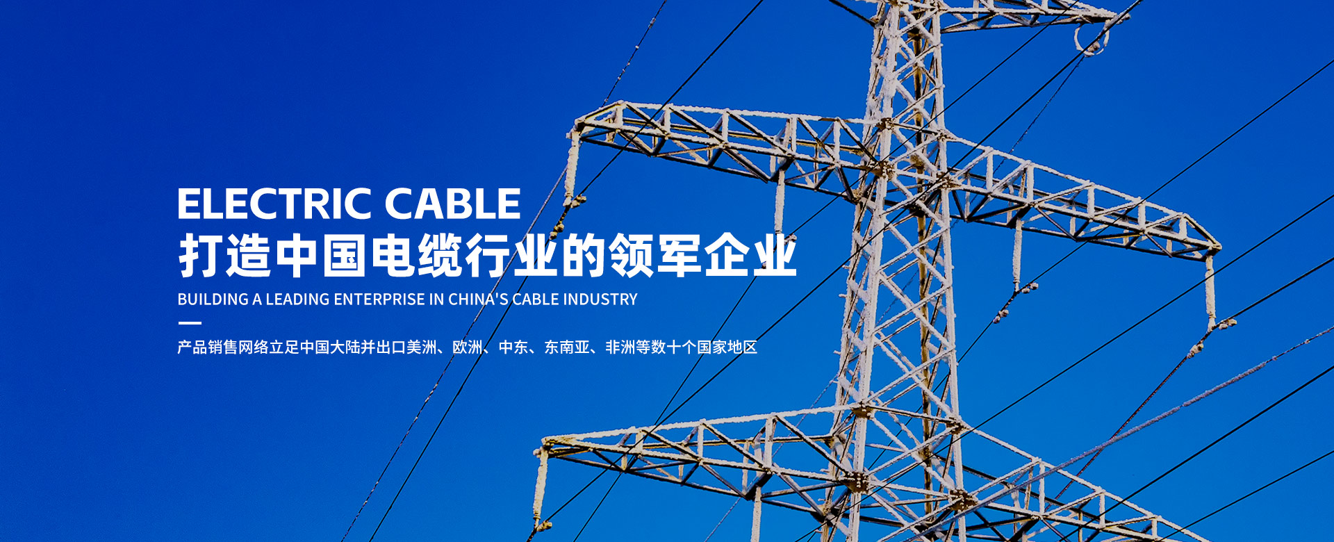 FB体育·(中国)官方网站 - APP下载