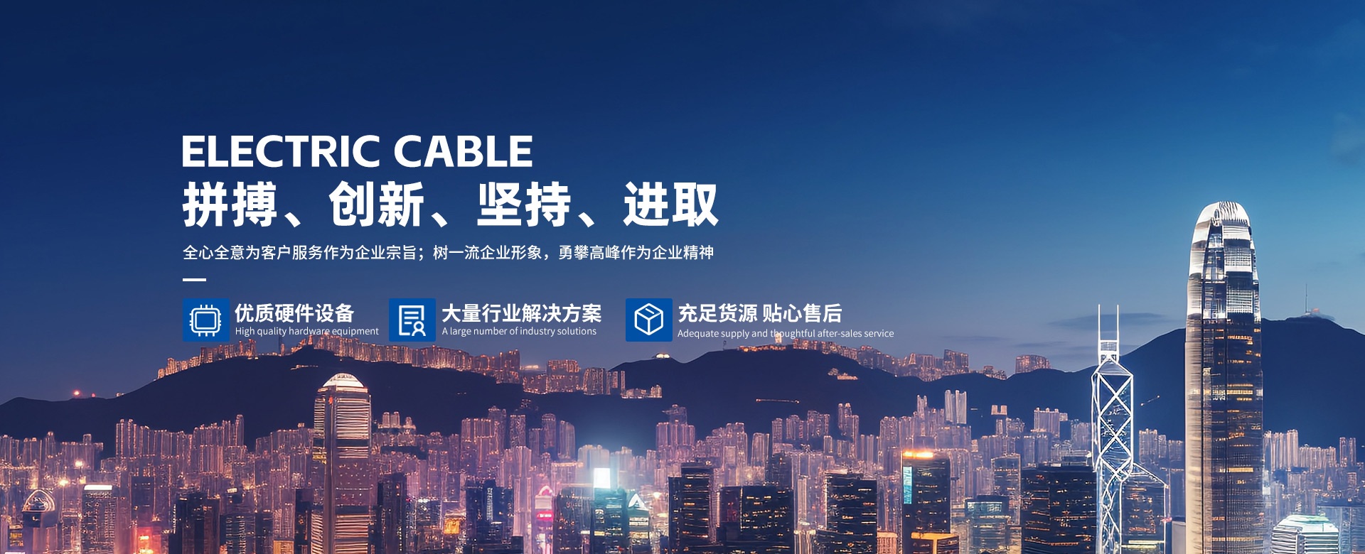 FB体育·(中国)官方网站 - APP下载