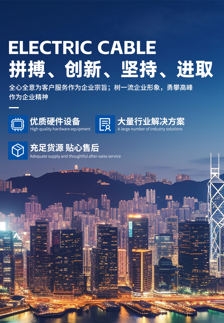 FB体育·(中国)官方网站 - APP下载