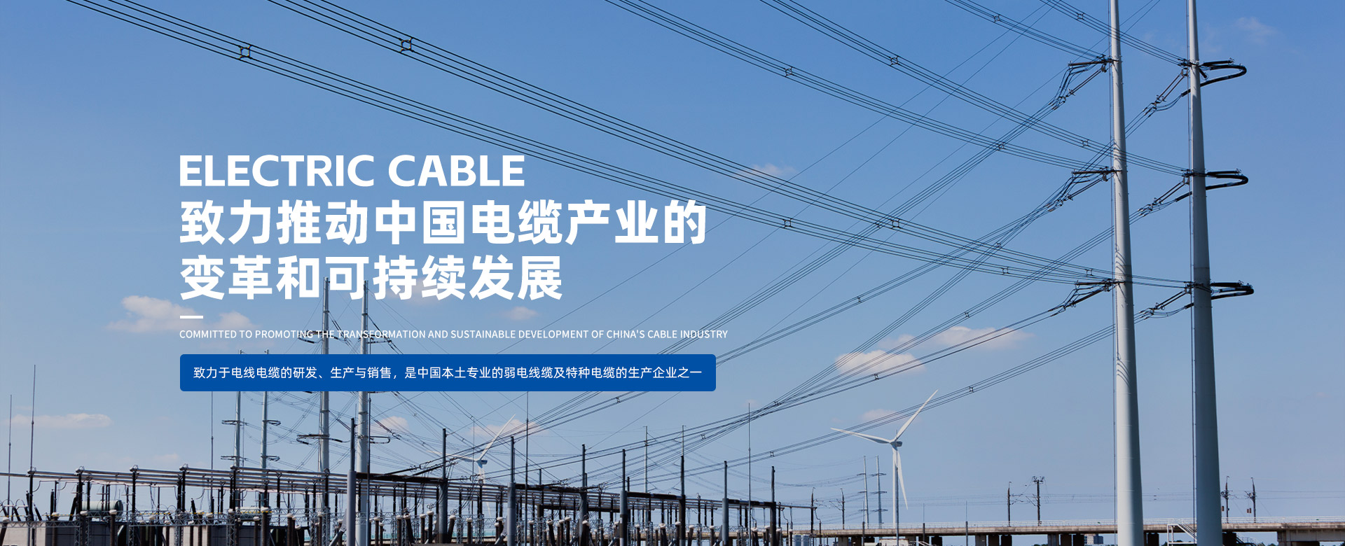 FB体育·(中国)官方网站 - APP下载