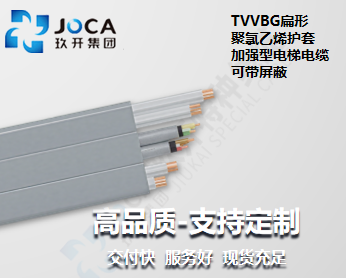 FB体育·(中国)官方网站 - APP下载