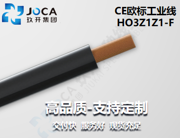 FB体育·(中国)官方网站 - APP下载