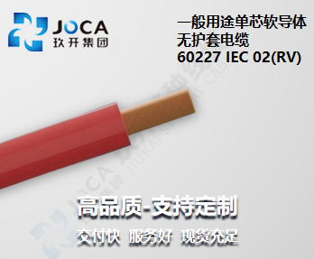 FB体育·(中国)官方网站 - APP下载