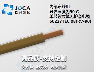 FB体育·(中国)官方网站 - APP下载