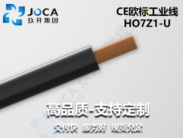 FB体育·(中国)官方网站 - APP下载