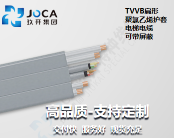 FB体育·(中国)官方网站 - APP下载