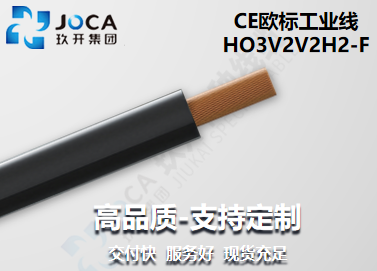 FB体育·(中国)官方网站 - APP下载