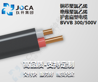 FB体育·(中国)官方网站 - APP下载