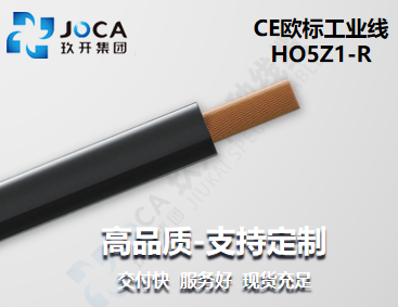FB体育·(中国)官方网站 - APP下载