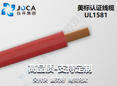 FB体育·(中国)官方网站 - APP下载