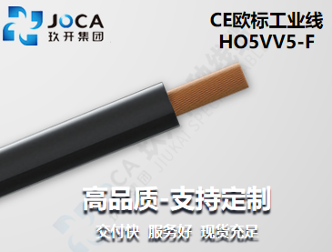 FB体育·(中国)官方网站 - APP下载
