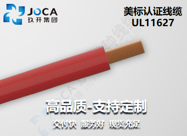 FB体育·(中国)官方网站 - APP下载