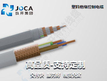 FB体育·(中国)官方网站 - APP下载