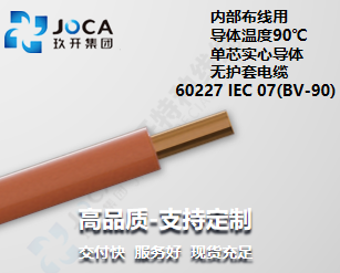 FB体育·(中国)官方网站 - APP下载