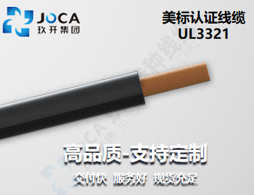 FB体育·(中国)官方网站 - APP下载