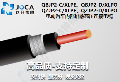 FB体育·(中国)官方网站 - APP下载