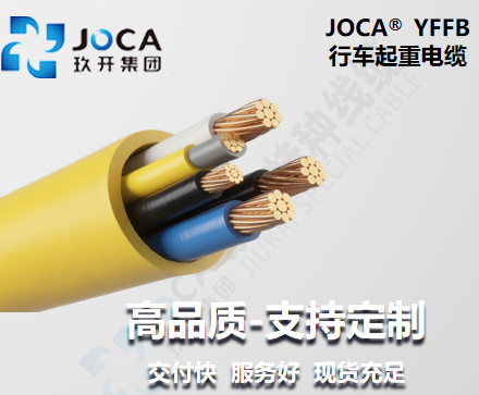 FB体育·(中国)官方网站 - APP下载