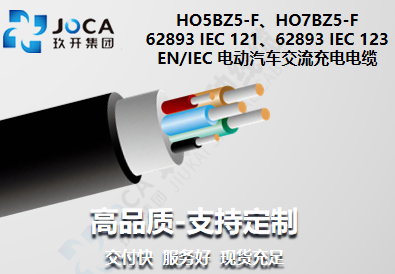FB体育·(中国)官方网站 - APP下载
